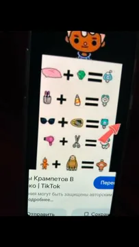 Σταθερή τιμή Έγγραφα σε Brussel BE